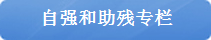 ԏ